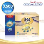 S-26 Gold Promil 3500g นมผง เอส-26 โกลด์ โปรมิล 3500g