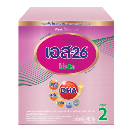 S-26 Promil 1500g (สูตร 2) นมผง เอส-26 โปรมิล 1500g