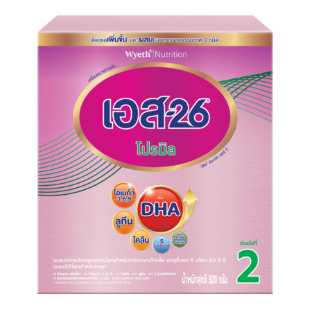 S-26 Promil 500g (สูตร 2) นมผง เอส-26 โปรมิล 500g