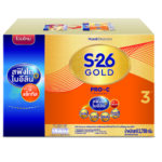 S-26 GOLD PRO-C 3 2750g