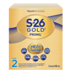 S-26 Gold Promil 500g นมผง เอส-26 โกลด์ โปรมิล 500g