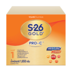 S-26 Gold PRO-C™  เอส-26 โกลด์ โปรซี สูตร1 ขนาด 1650 กรัม
