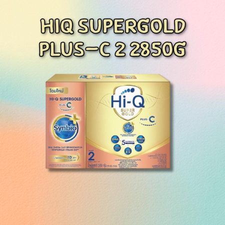 นมผง ไฮคิว ซูเปอร์โกลด์ พลัส ซี-ซินไบโอโพรเทก 2850กรัม (ช่วงวัยที่ 2) นมผงสำหรับเด็กเล็กอายุ 6เดือน-3ปี  Hi-Q Super Gold Plus C