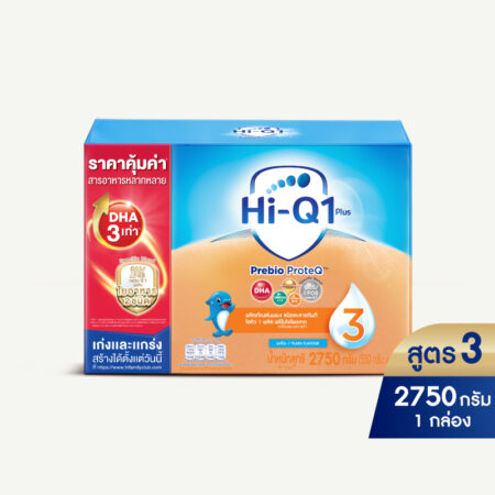 นมผง ไฮคิว 1 พลัส พรีไบโอโพรเทก 2750 กรัม (ช่วงวัยที่ 3) HiQ PrebioProteq