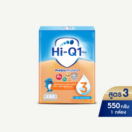 นมผง ไฮคิว 1 พลัส พรีไบโอโพรเทก 550 กรัม (ช่วงวัยที่ 3) HiQ PrebioProteq