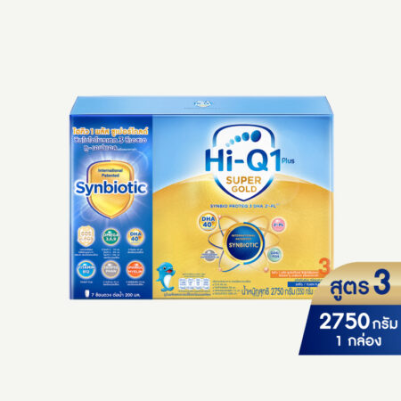 นมผง ไฮคิว 1 พลัส ซูเปอร์โกลด์ ซินไบโอโพรเทก รสจืด 2750 กรัม (ช่วงวัยที่ 3) Hi-Q Super Gold 1 Plus