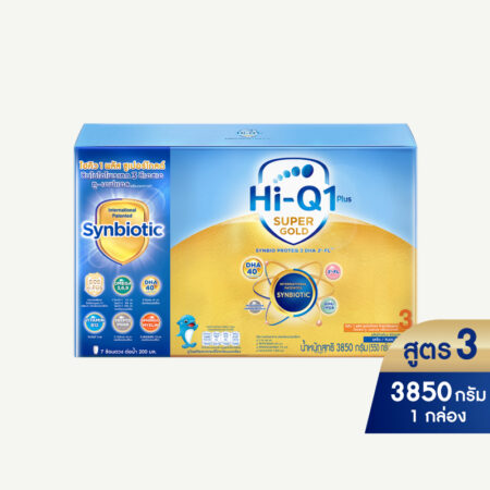 นมผง ไฮคิว 1 พลัส ซูเปอร์โกลด์ ซินไบโอโพรเทก รสจืด 3850 กรัม (ช่วงวัยที่ 3) Hi-Q Super Gold 1 Plus