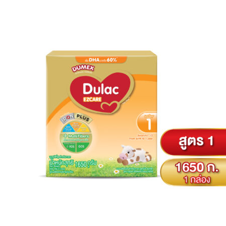 นมผง ดูแลค อีแซดแคร์ ไอรอน พลัส สูตร1 1650 กรัม นมผงสำหรับเด็กทารกแรกเกิด-1ปี