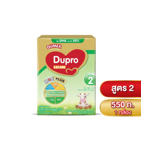 นมผง ดูโปร อีแซดแคร์ ไอรอน พลัส สูตร2 550 กรัม นมผงดัดแปลงสูตรต่อเนื่องสำหรับทารกและเด็กเล็ก