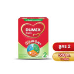 [นมผง] ดูเม็กซ์ ดูโปร สูตร2  550 กรัม นมผงสำหรับเด็กเล็กอายุ 6 เดือน-3 ปี Dumex Dupro