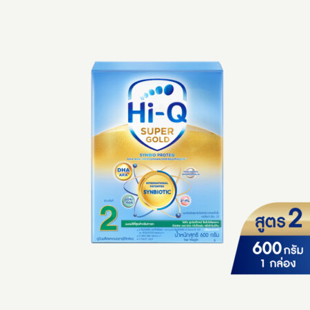 นมผง ไฮคิว ซูเปอร์โกลด์ ซินไบโอโพรเทก 600 กรัม (ช่วงวัยที่ 2) นมผงสำหรับเด็กเล็กอายุ 6 เดือน-3 ปี Hi-Q Super Gold Step 2