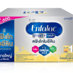 เอนฟาแล็ค สมาร์ทพลัส สูตร1 ชนิดจืด 4,400 กรัม