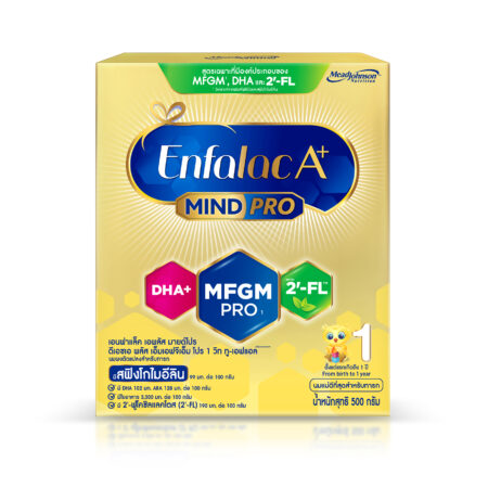 นมเอนฟาแล็ค เอพลัส นมสูตร 1 นมผงเด็ก ขนาด 500 กรัม Enfalac A+ 1