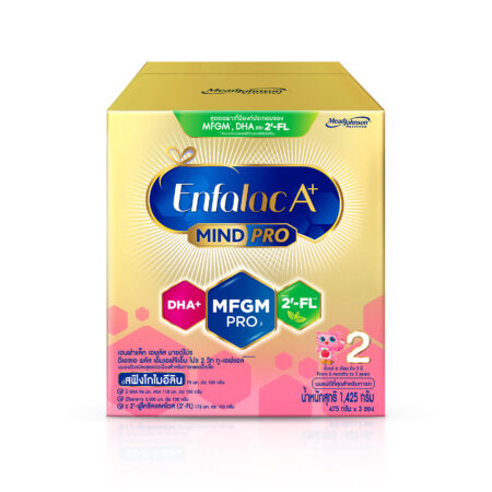 นมเอนฟาแล็ค เอพลัส นมสูตร 2 นมผงเด็ก ขนาด 1425 กรัม Enfalac A+ 2