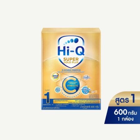 นมผง ไฮคิว ซูเปอร์โกลด์ พลัส ซี-ซินไบโอโพรเทก 600กรัม (ช่วงวัยที่ 1) นมผงสำหรับเด็กทารกแรกเกิด-1ปี  Hi-Q Super Gold Plus C