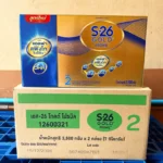 ทักแชทสั่งซื้อ (ยกลัง 2 กล่อง) S-26 Gold Promil นมผง เอส-26 โกลด์ โปรมิล สูตร 2 ขนาด 3500 กรัม 2 กล่อง